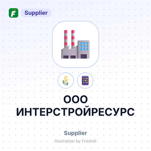 ООО ИНТЕРСТРОЙРЕСУРС – summary card, no photo uploaded yet