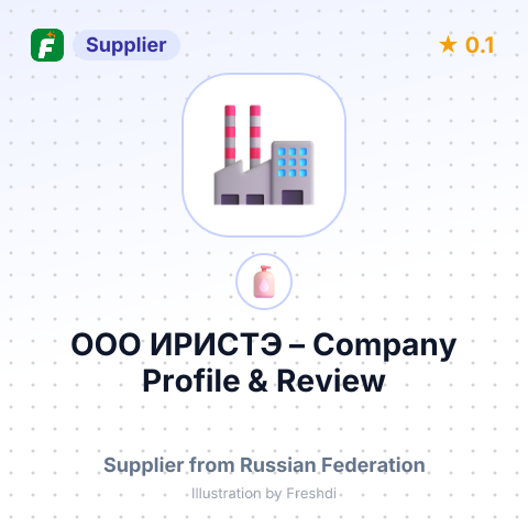 ООО ИРИСТЭ – summary card, no photo uploaded yet