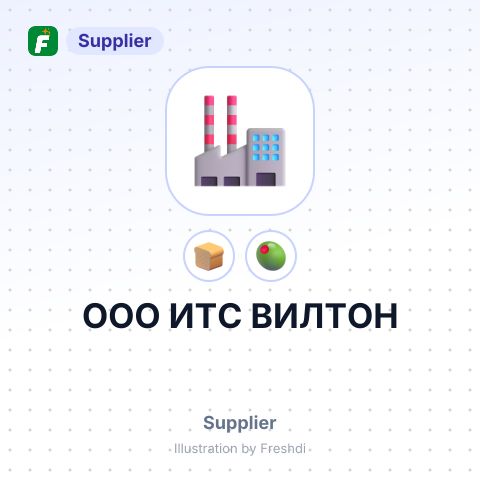 ООО ИТС ВИЛТОН – summary card, no photo uploaded yet