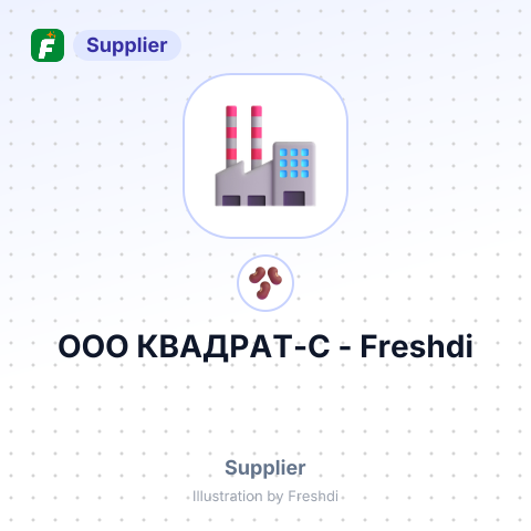 ООО КВАДРАТ-С – summary card, no photo uploaded yet