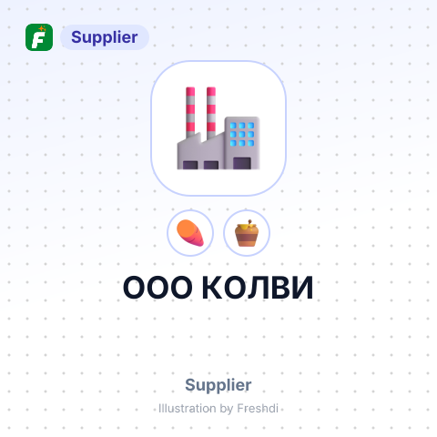 ООО КОЛВИ – summary card, no photo uploaded yet