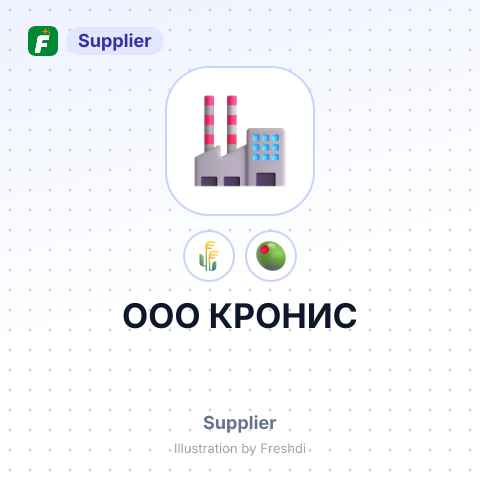 ООО КРОНИС – summary card, no photo uploaded yet