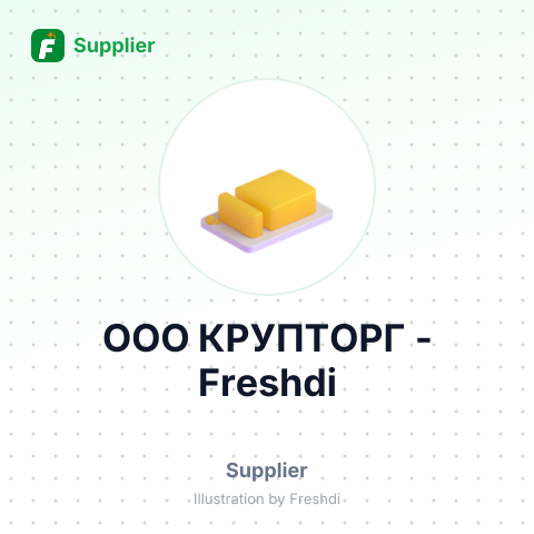 ООО КРУПТОРГ – summary card, no photo uploaded yet