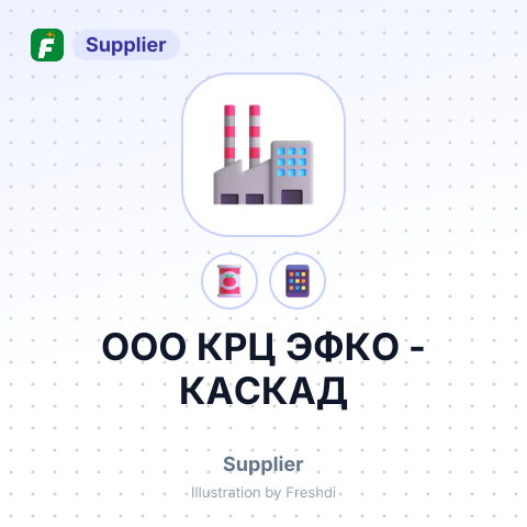 ООО КРЦ ЭФКО - КАСКАД – summary card, no photo uploaded yet