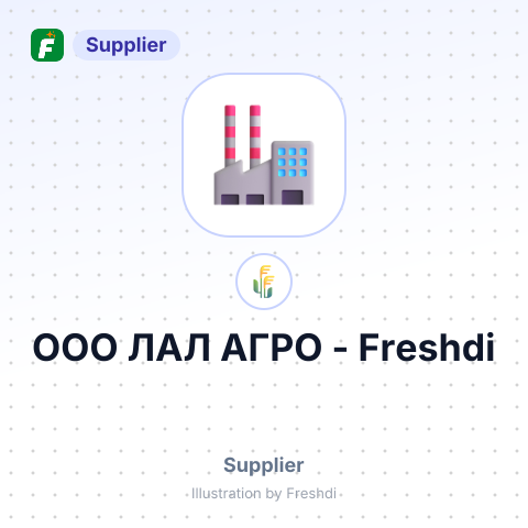 ООО ЛАЛ АГРО – summary card, no photo uploaded yet