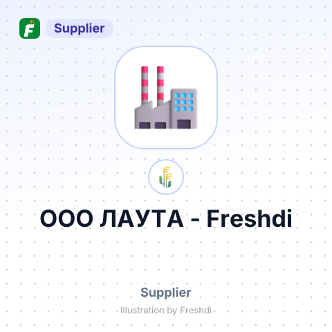 ООО ЛАУТА – summary card, no photo uploaded yet