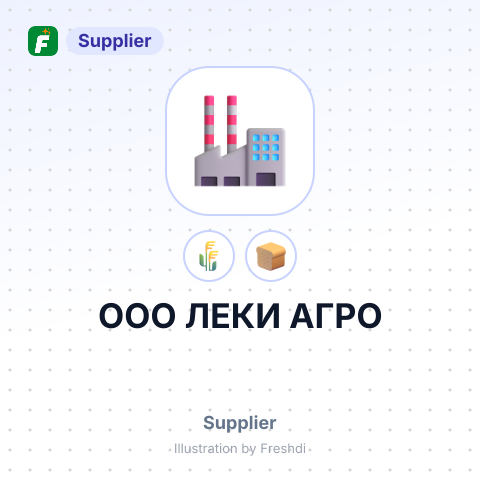 ООО ЛЕКИ АГРО – summary card, no photo uploaded yet