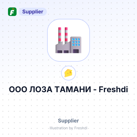 ООО ЛОЗА ТАМАНИ – summary card, no photo uploaded yet