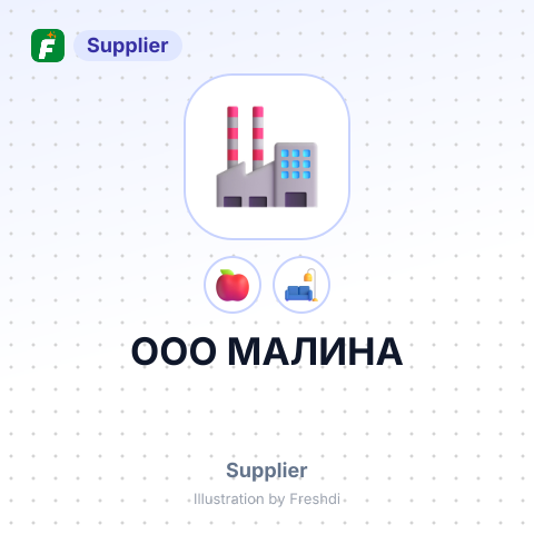 ООО МАЛИНА – summary card, no photo uploaded yet