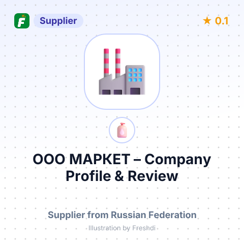 ООО МАРКЕТ – summary card, no photo uploaded yet