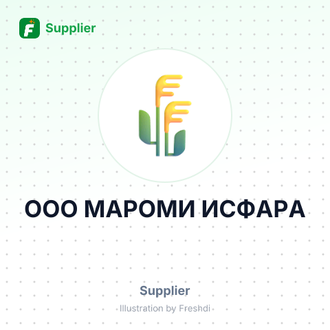 ООО МАРОМИ ИСФАРА – summary card, no photo uploaded yet