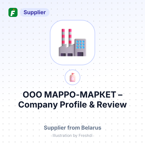 ООО МАРРО-МАРКЕТ – summary card, no photo uploaded yet