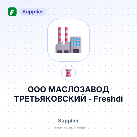 ООО МАСЛОЗАВОД ТРЕТЬЯКОВСКИЙ – summary card, no photo uploaded yet
