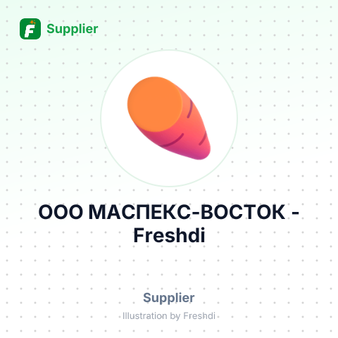 ООО МАСПЕКС-ВОСТОК – summary card, no photo uploaded yet