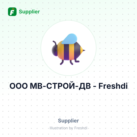 ООО МВ-СТРОЙ-ДВ – summary card, no photo uploaded yet