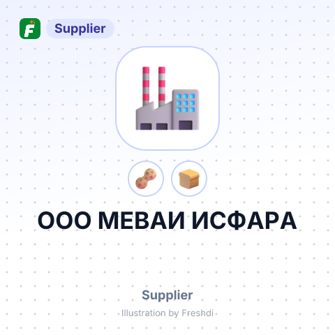 ООО МЕВАИ ИСФАРА – summary card, no photo uploaded yet
