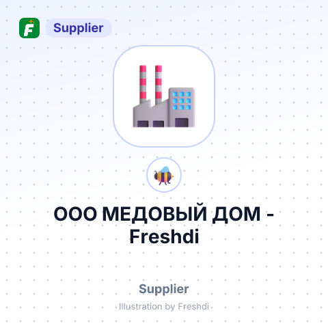 ООО МЕДОВЫЙ ДОМ – summary card, no photo uploaded yet