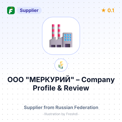 ООО "МЕРКУРИЙ" – summary card, no photo uploaded yet