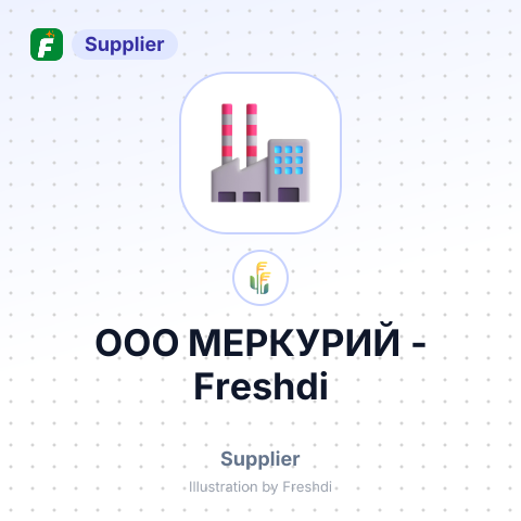 ООО МЕРКУРИЙ – summary card, no photo uploaded yet
