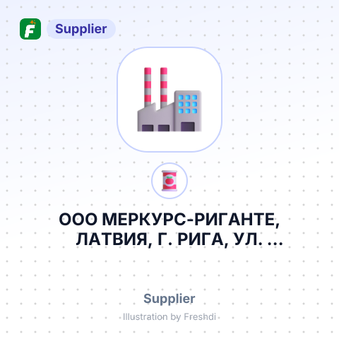 ООО МЕРКУРС-РИГАНТЕ, ЛАТВИЯ, Г. РИГА, УЛ. ИЛЗЕНЕС-18 ПО ПОРУЧЕНИЮ CASA VINICOLA NATALE VERGA S.P.A – summary card, no photo uploaded yet
