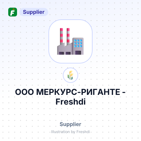 ООО МЕРКУРС-РИГАНТЕ – summary card, no photo uploaded yet