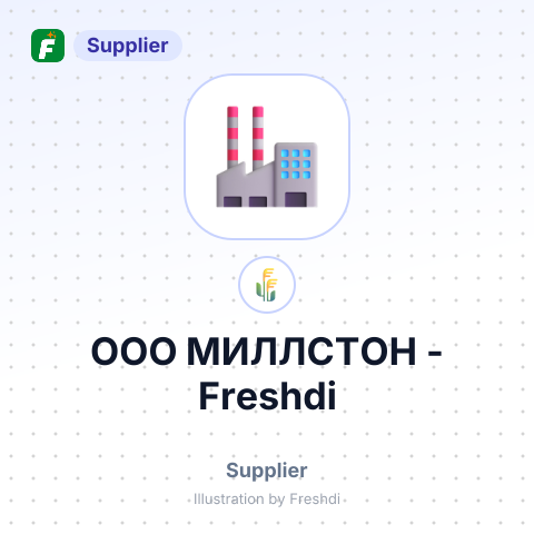 ООО МИЛЛСТОН – summary card, no photo uploaded yet
