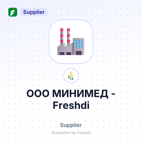 ООО МИНИМЕД – summary card, no photo uploaded yet