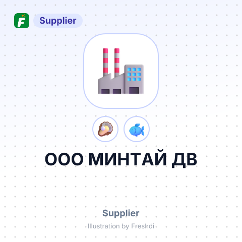 ООО МИНТАЙ ДВ – summary card, no photo uploaded yet