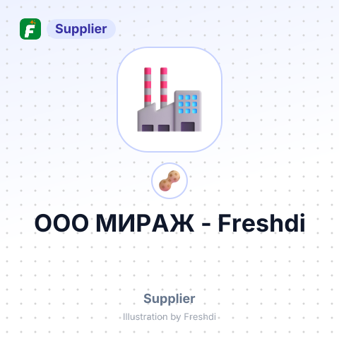 ООО МИРАЖ – summary card, no photo uploaded yet