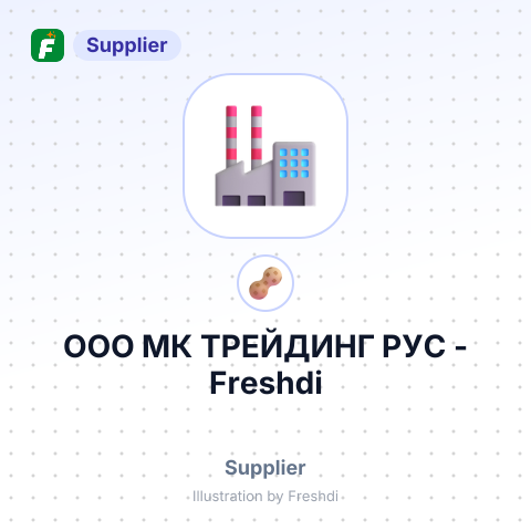 ООО МК ТРЕЙДИНГ РУС – summary card, no photo uploaded yet
