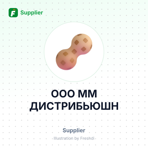 ООО ММ ДИСТРИБЬЮШН – summary card, no photo uploaded yet