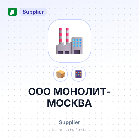 ООО МОНОЛИТ-МОСКВА – summary card, no photo uploaded yet
