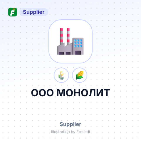 ООО МОНОЛИТ – summary card, no photo uploaded yet