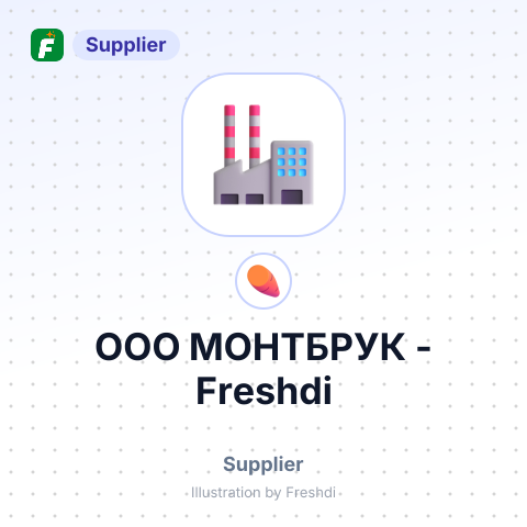 ООО МОНТБРУК – summary card, no photo uploaded yet