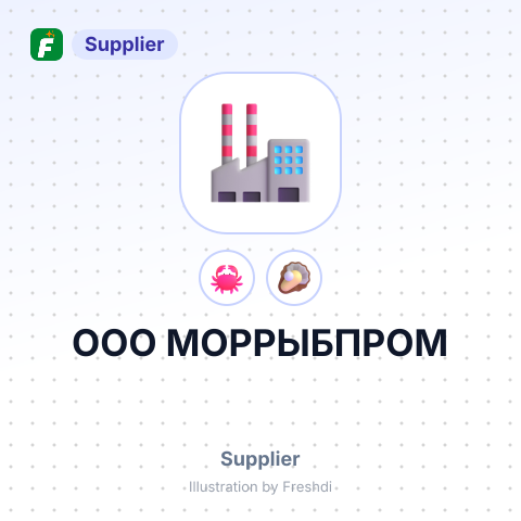 ООО МОРРЫБПРОМ – summary card, no photo uploaded yet