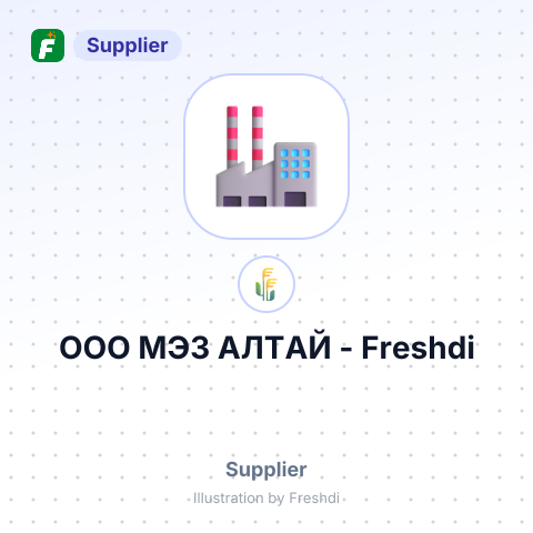 ООО МЭЗ АЛТАЙ – summary card, no photo uploaded yet