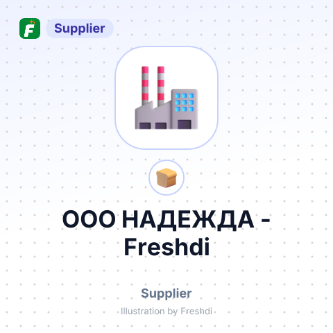 ООО НАДЕЖДА – summary card, no photo uploaded yet