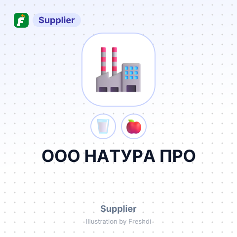ООО НАТУРА ПРО – summary card, no photo uploaded yet