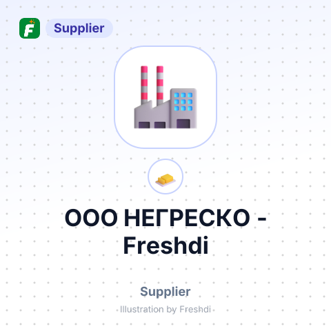 ООО НЕГРЕСКО – summary card, no photo uploaded yet