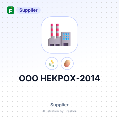 ООО НЕКРОХ-2014 – summary card, no photo uploaded yet