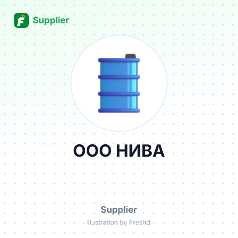 ООО НИВА – summary card, no photo uploaded yet