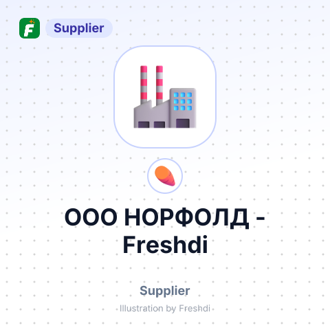 ООО НОРФОЛД – summary card, no photo uploaded yet