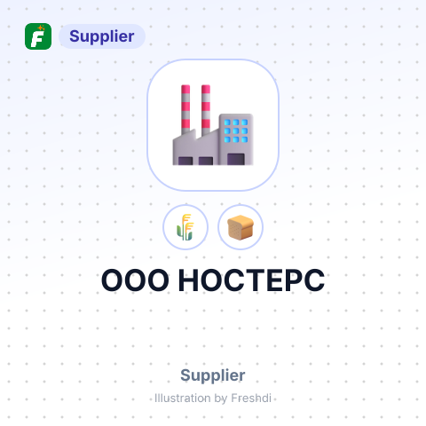 ООО НОСТЕРС – summary card, no photo uploaded yet