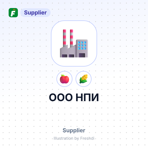 ООО НПИ – summary card, no photo uploaded yet