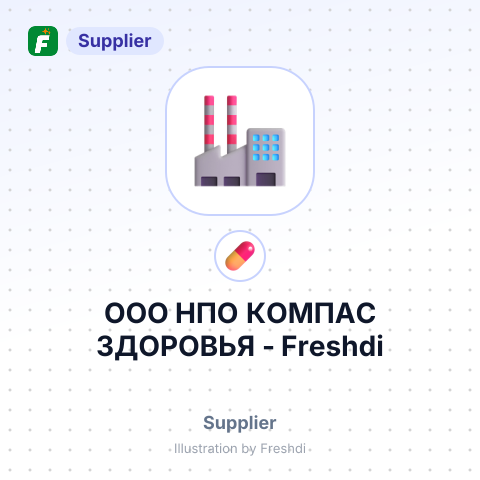 ООО НПО КОМПАС ЗДОРОВЬЯ – summary card, no photo uploaded yet