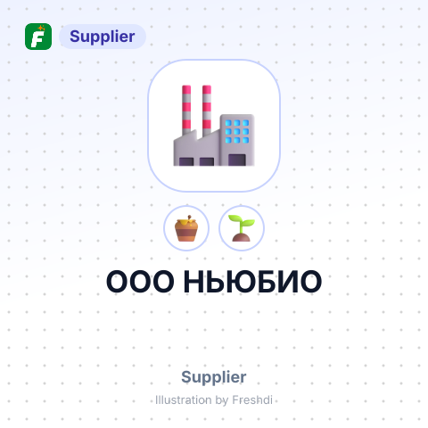 ООО НЬЮБИО – summary card, no photo uploaded yet