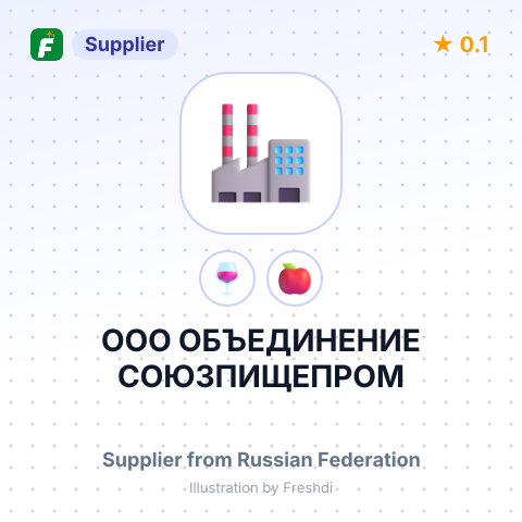 ООО ОБЪЕДИНЕНИЕ СОЮЗПИЩЕПРОМ – summary card, no photo uploaded yet