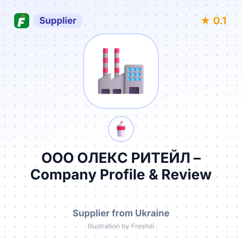 ООО ОЛЕКС РИТЕЙЛ – summary card, no photo uploaded yet