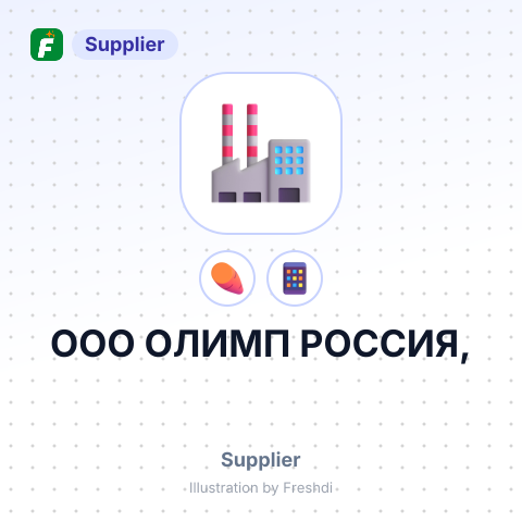 ООО ОЛИМП РОССИЯ, – summary card, no photo uploaded yet