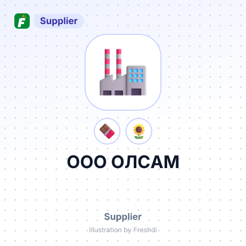 ООО ОЛСАМ – summary card, no photo uploaded yet